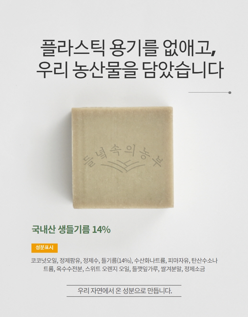 editor이미지