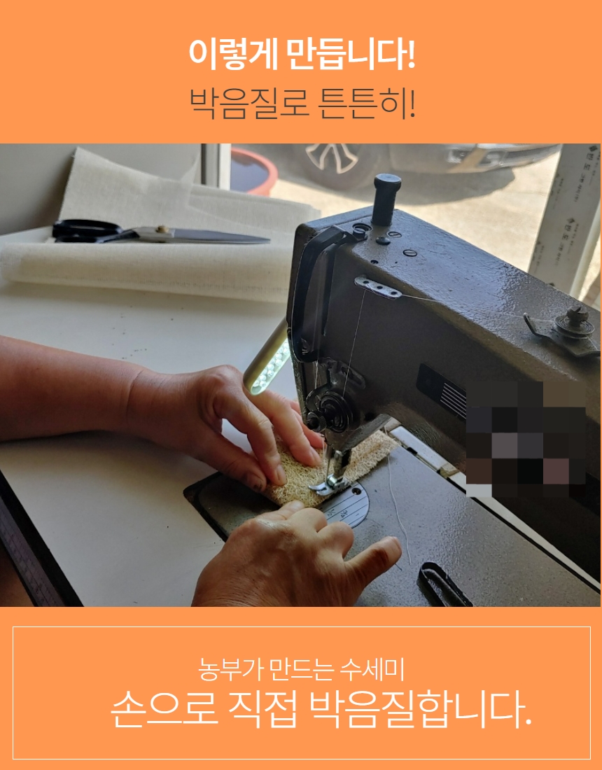 editor이미지