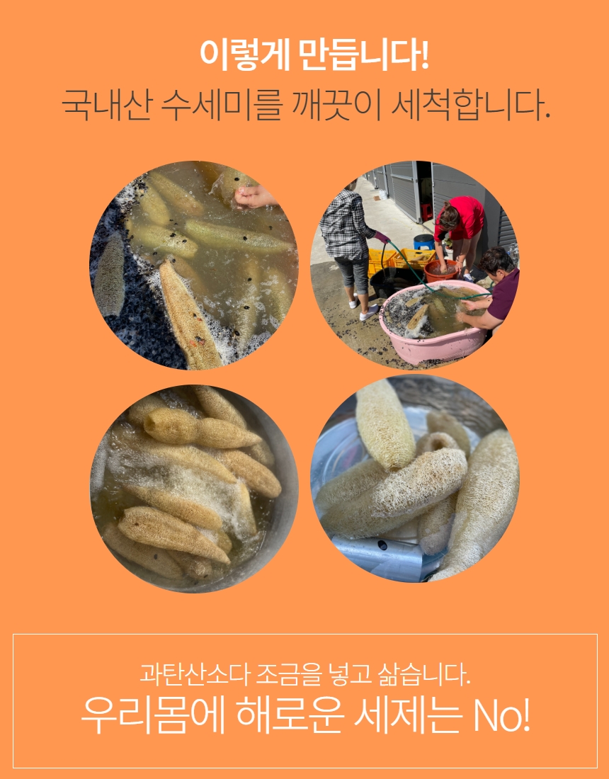 editor이미지