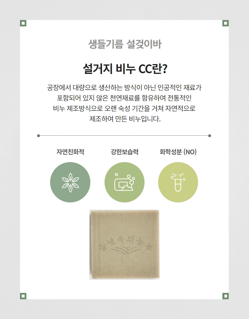 editor이미지