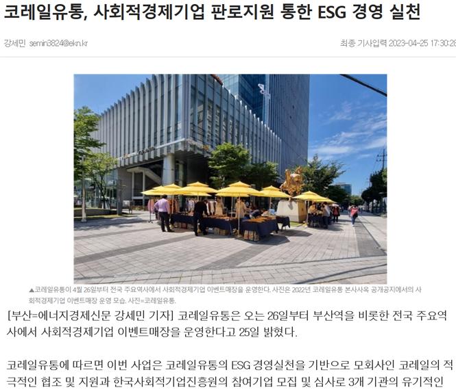 editor이미지