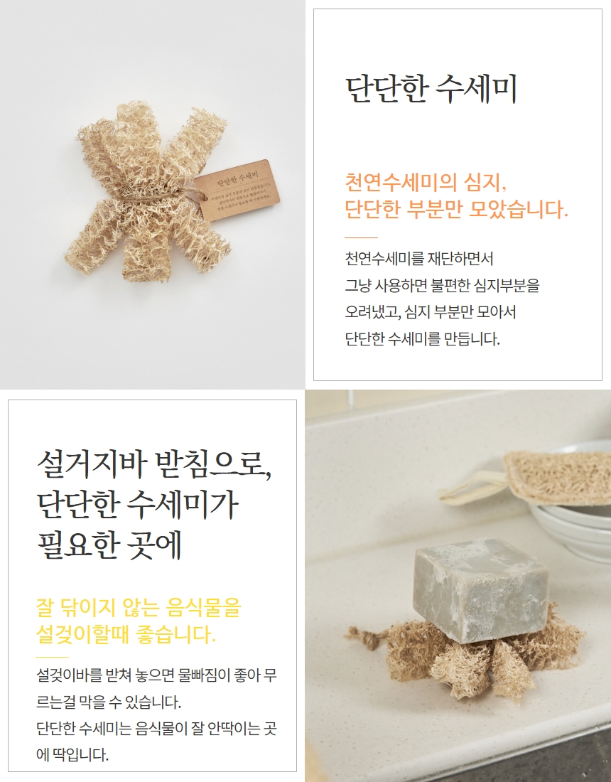 editor이미지