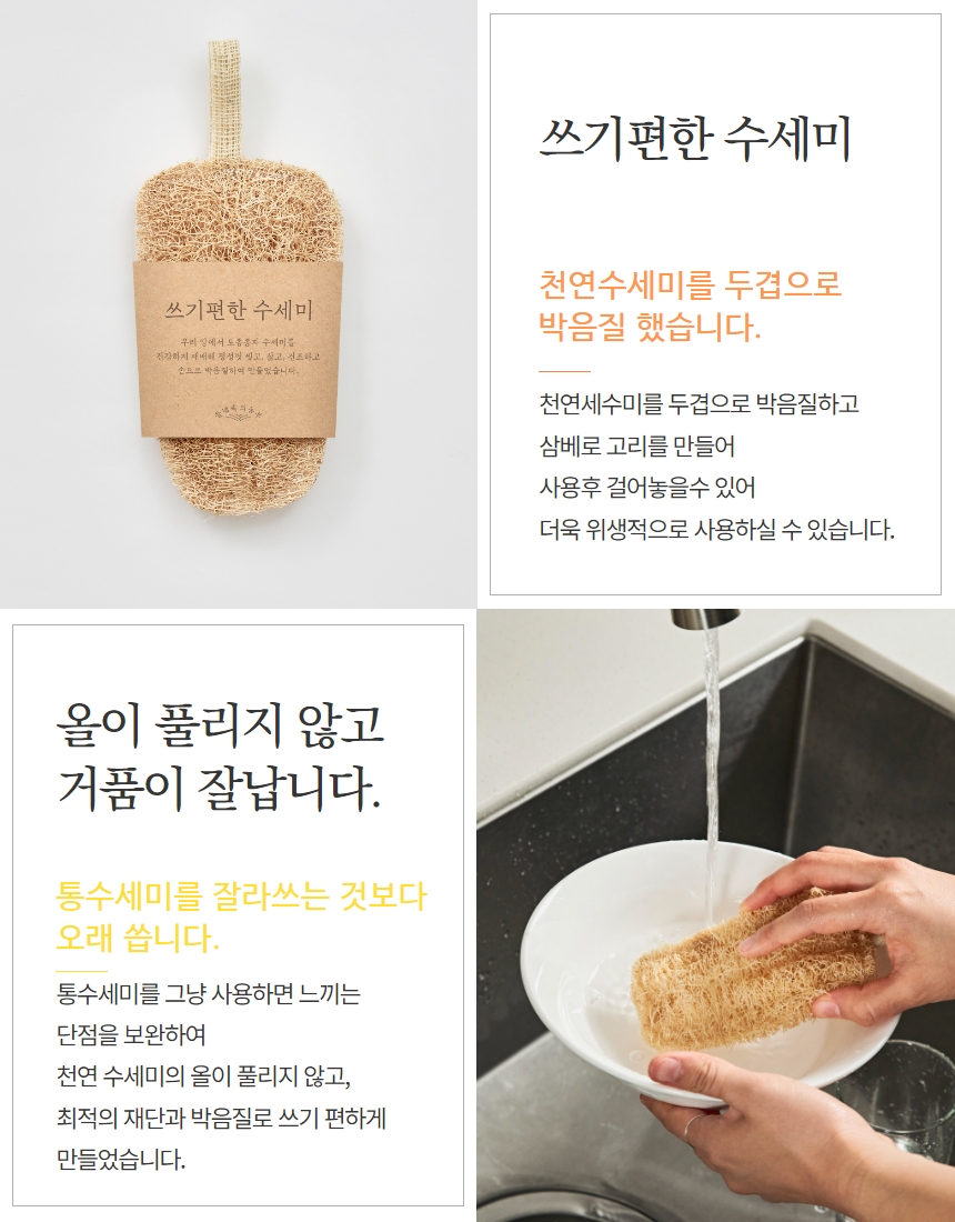 editor이미지