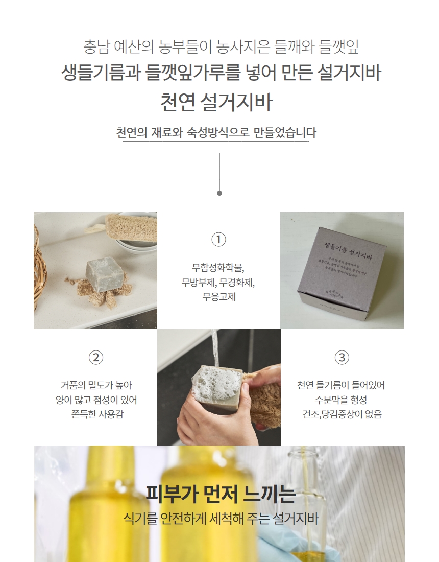 editor이미지
