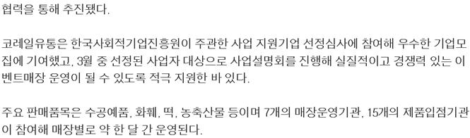 editor이미지