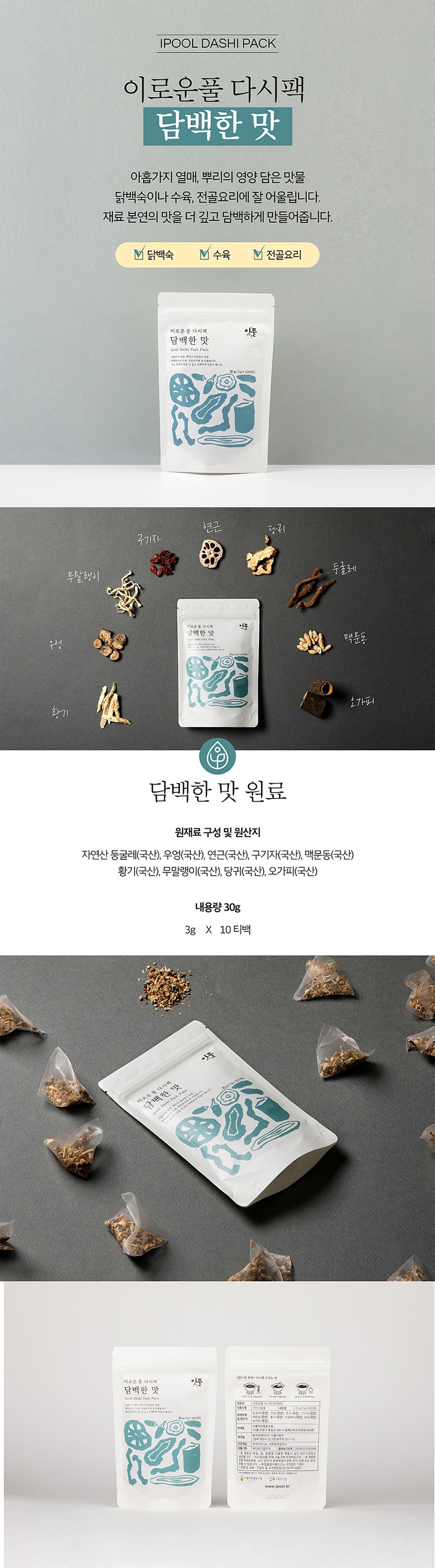 editor이미지