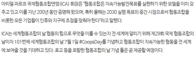 editor이미지