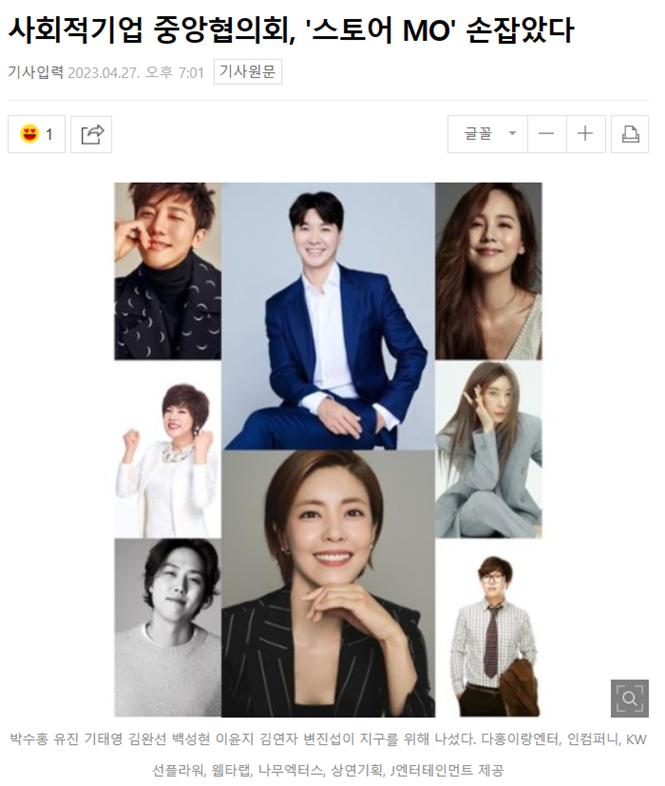 editor이미지