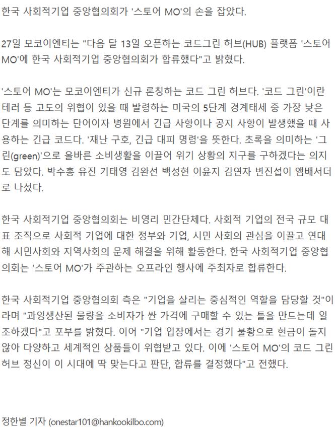 editor이미지