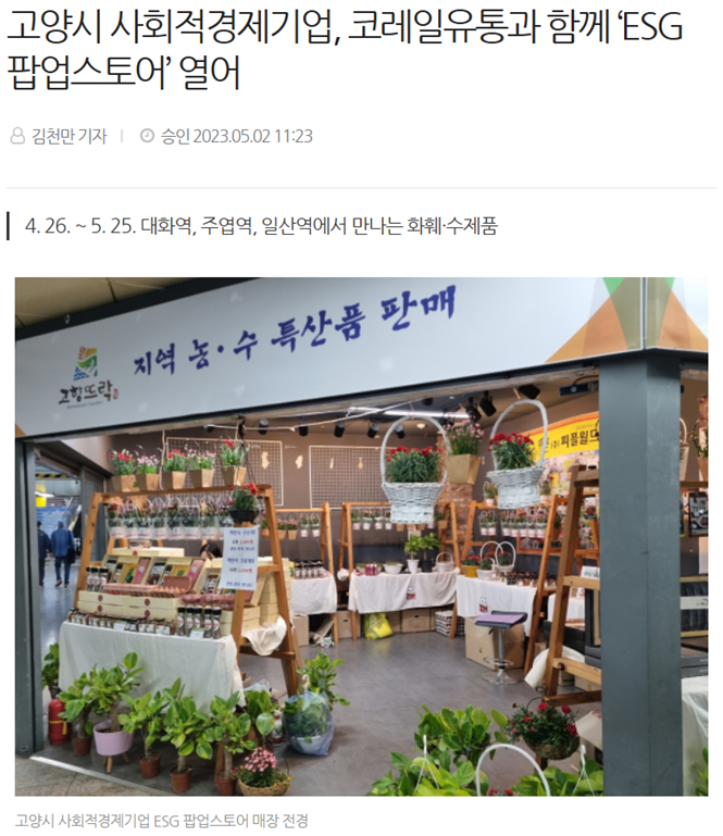 editor이미지