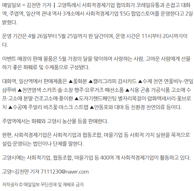editor이미지