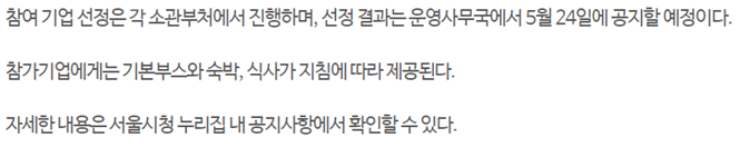 editor이미지