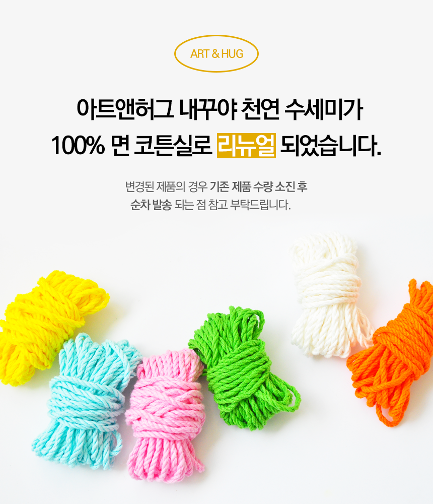 editor이미지