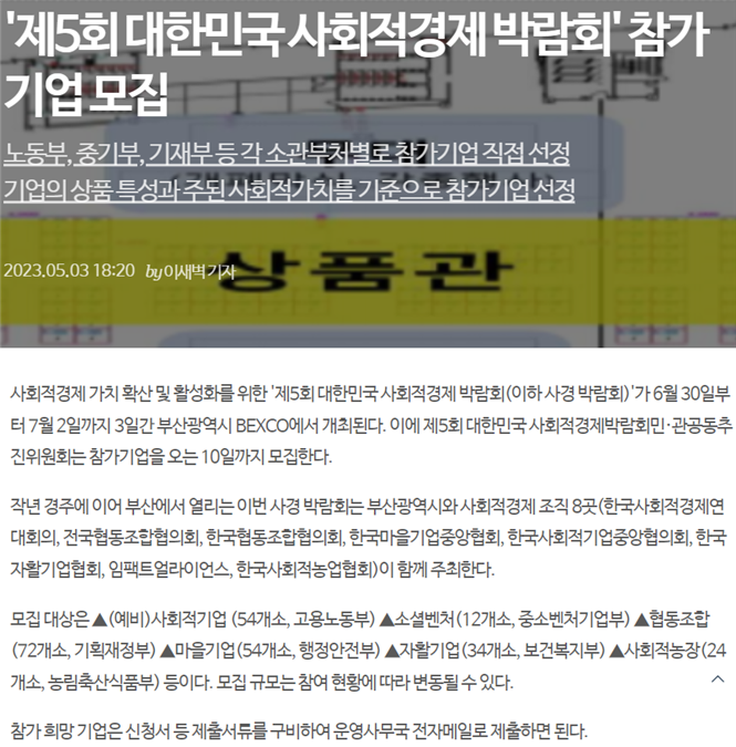 editor이미지