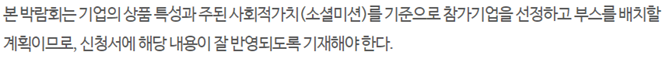 editor이미지