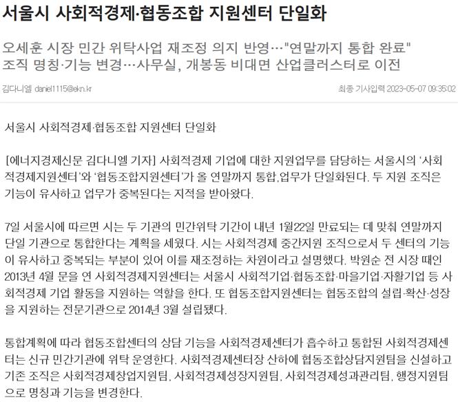 editor이미지