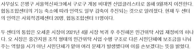 editor이미지