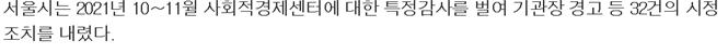 editor이미지