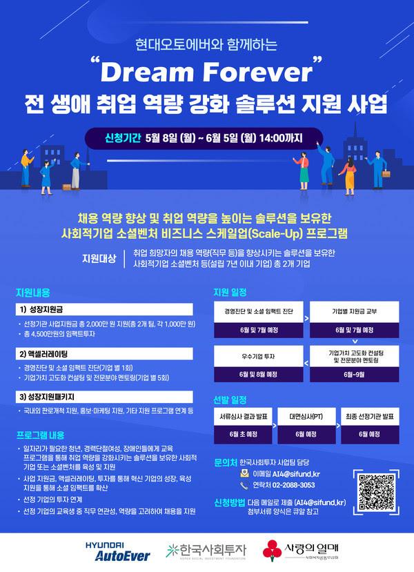 editor이미지