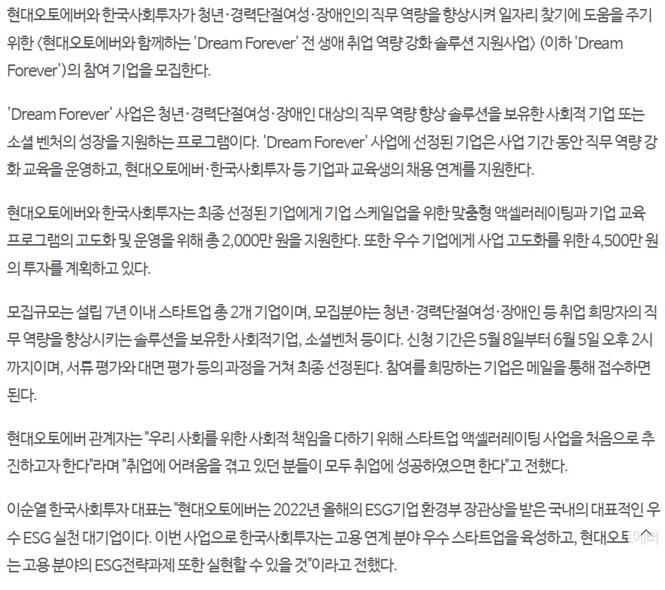 editor이미지