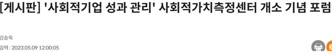 editor이미지