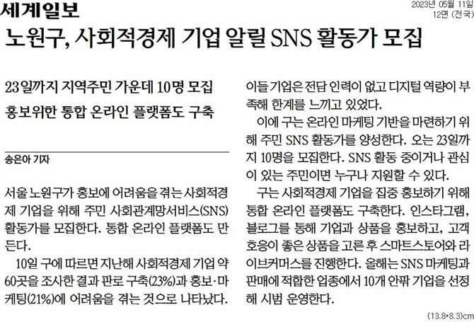 editor이미지
