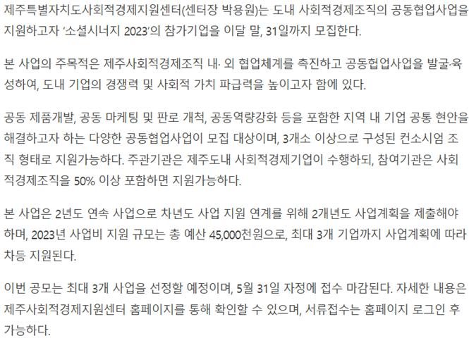 editor이미지