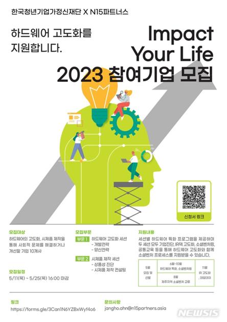 editor이미지