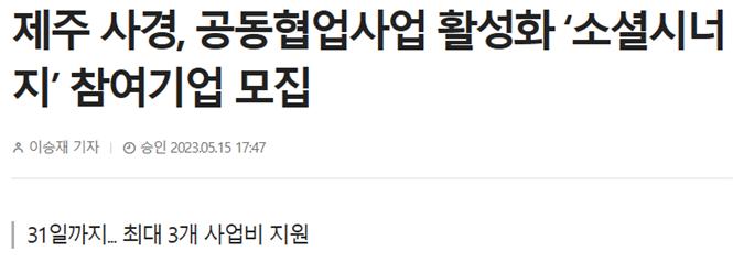 editor이미지