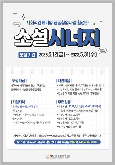 editor이미지