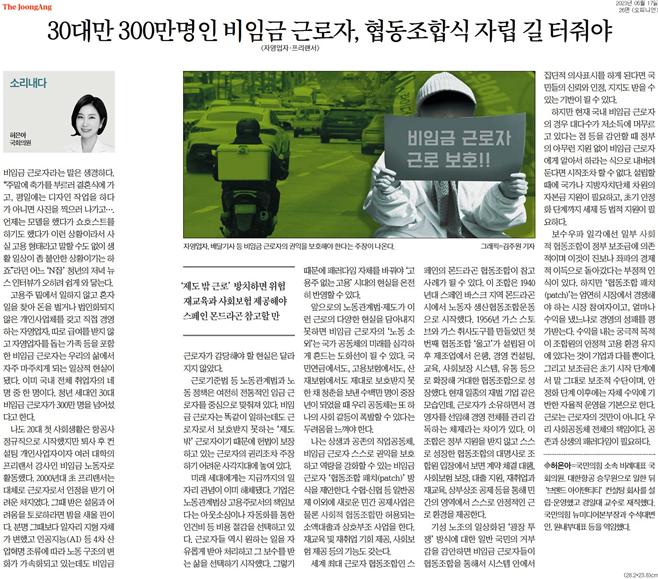 editor이미지
