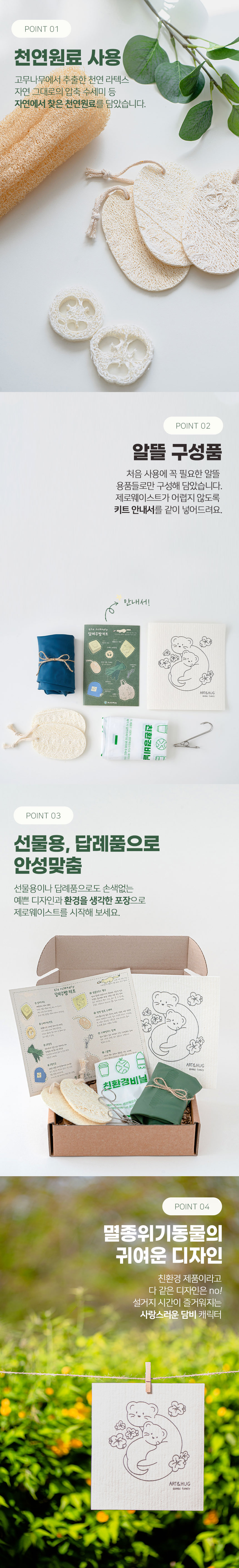 editor이미지