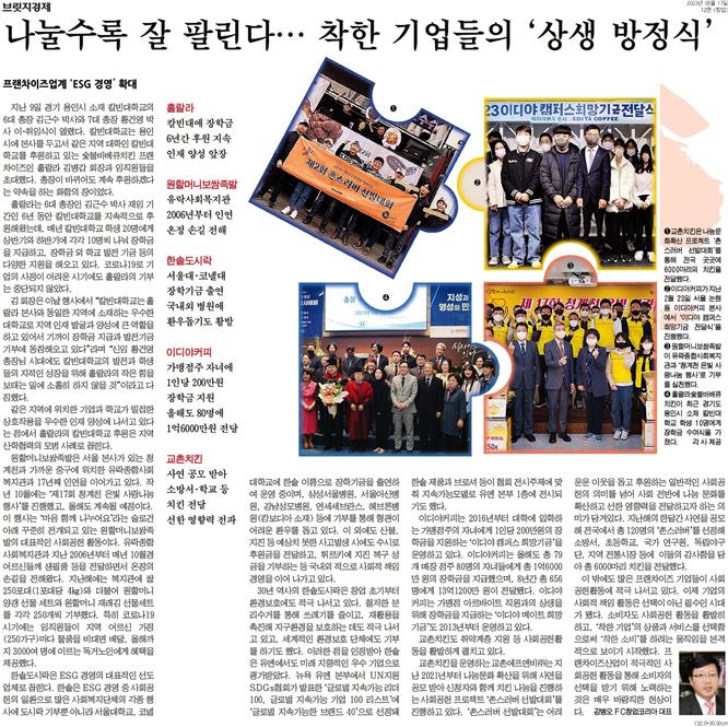 editor이미지