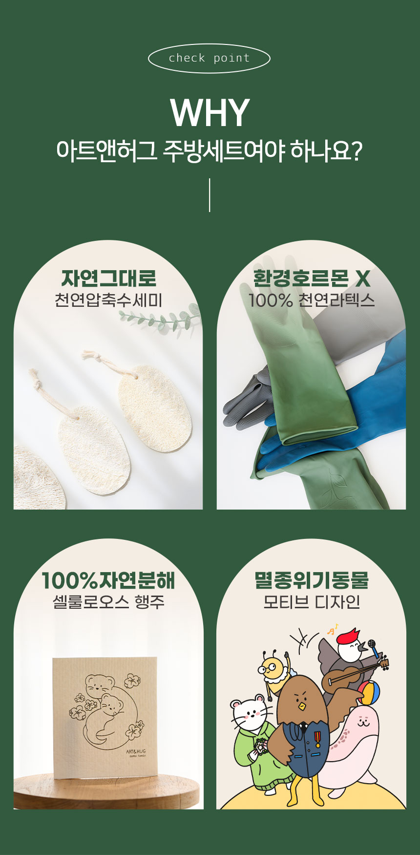editor이미지