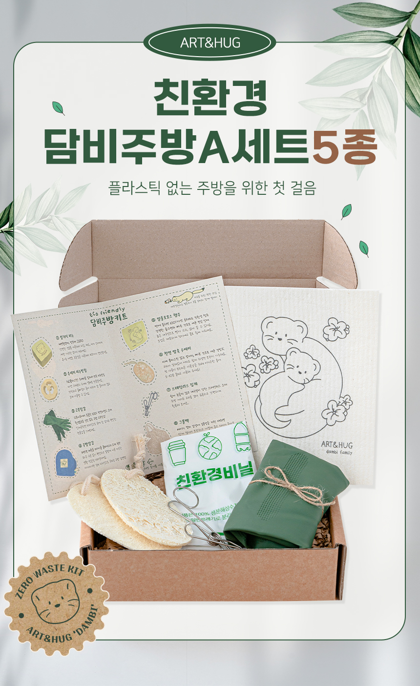 editor이미지