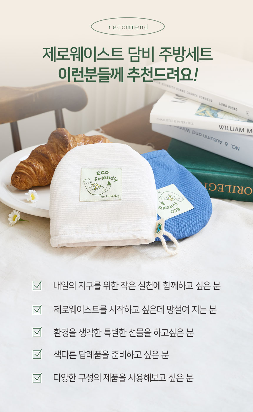 editor이미지