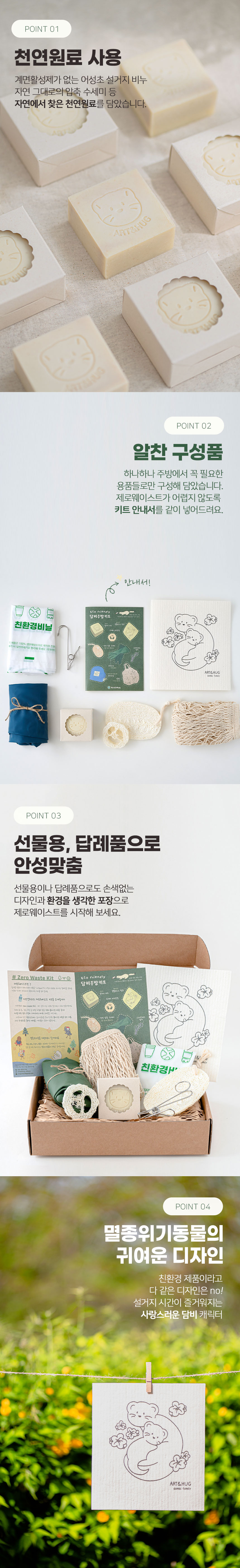 editor이미지