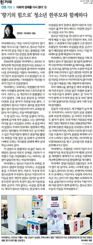 editor이미지