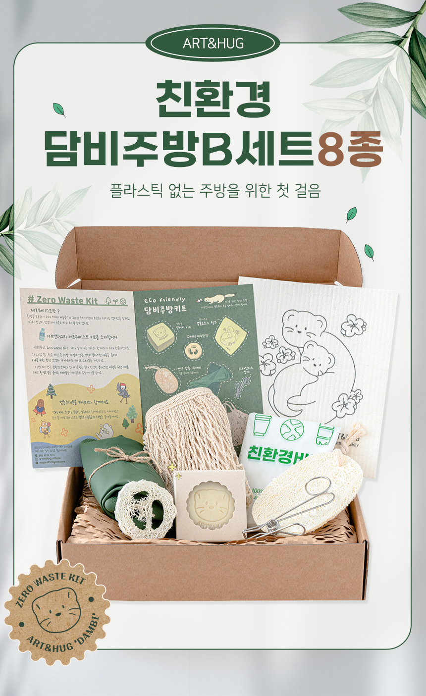 editor이미지