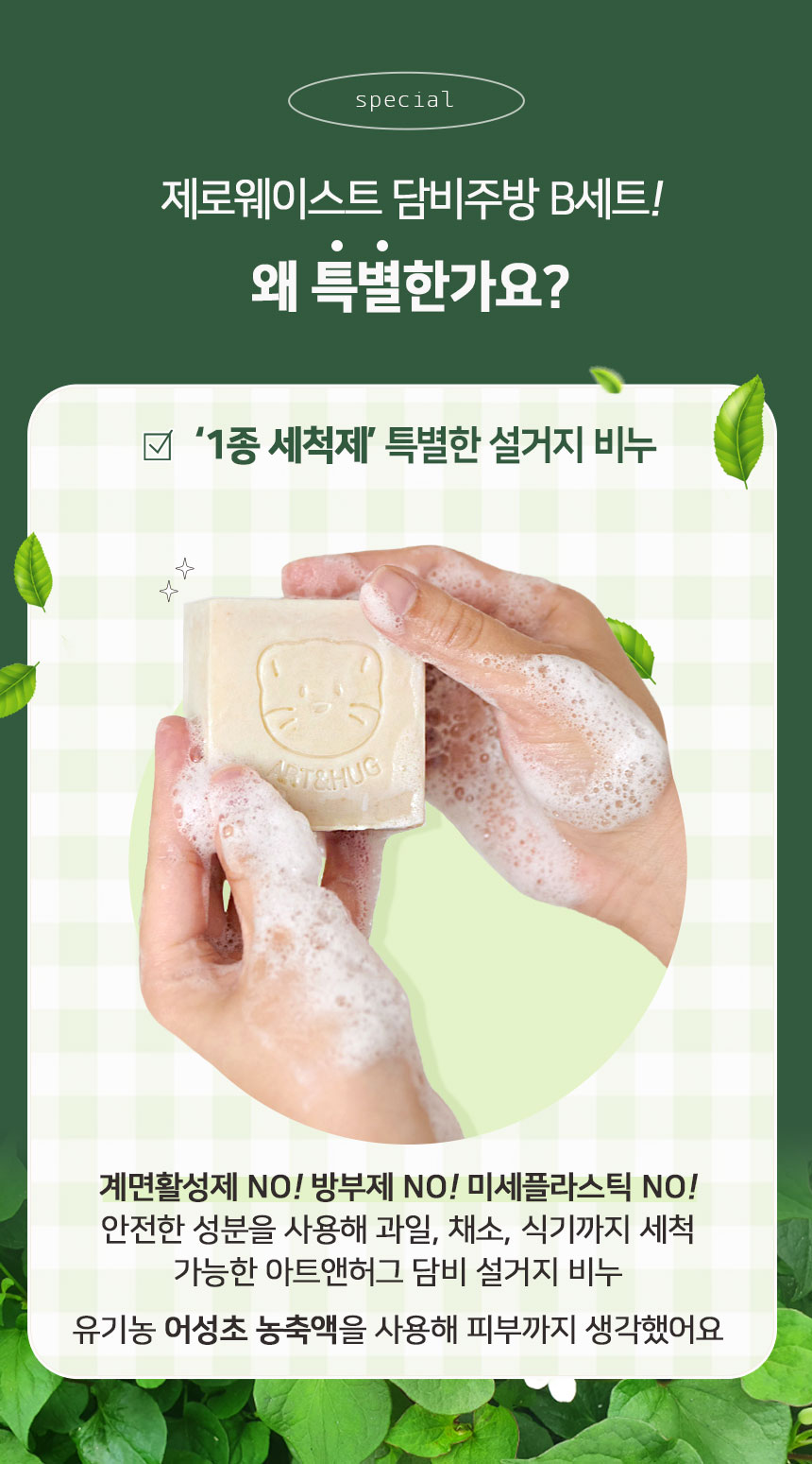 editor이미지