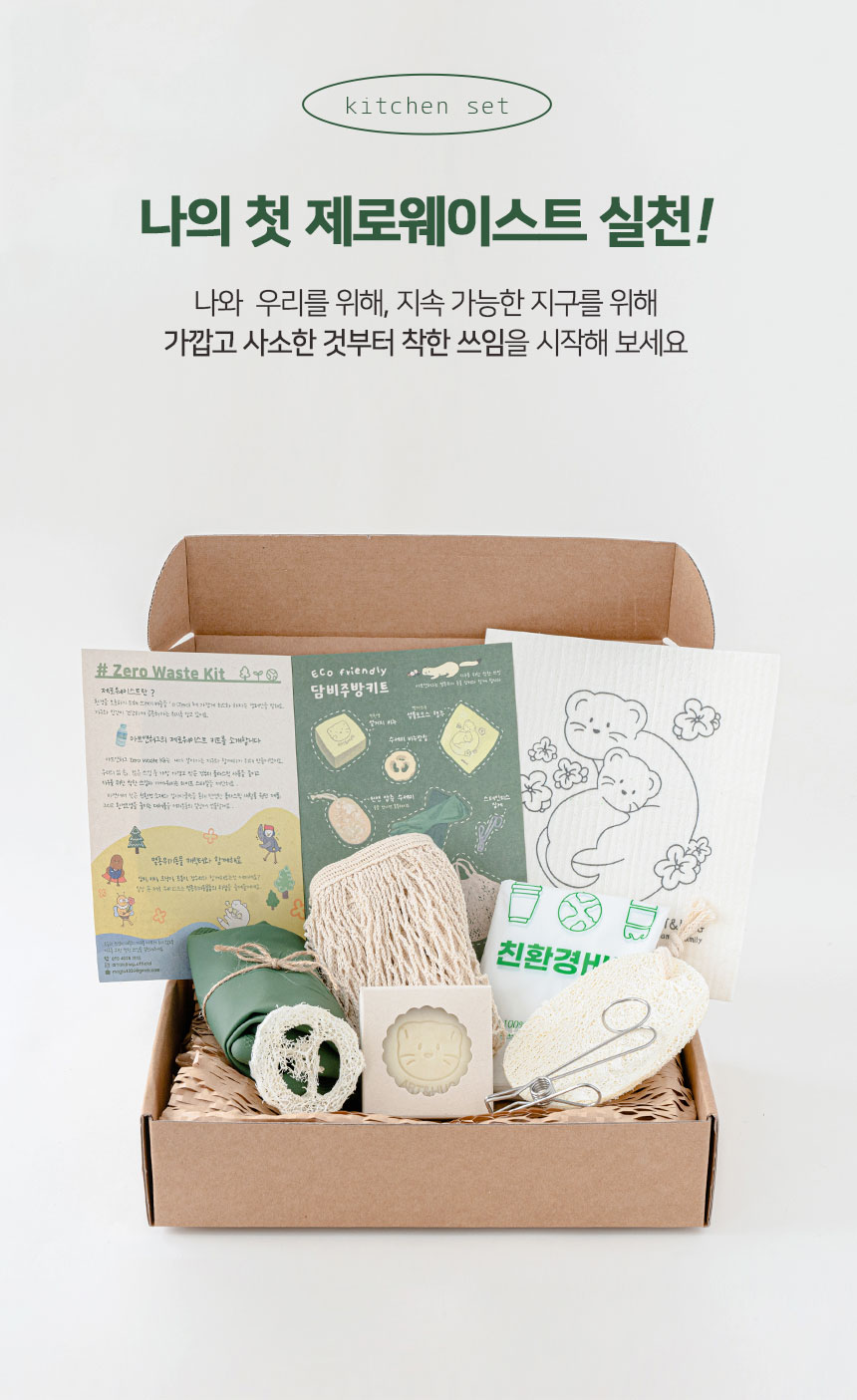 editor이미지