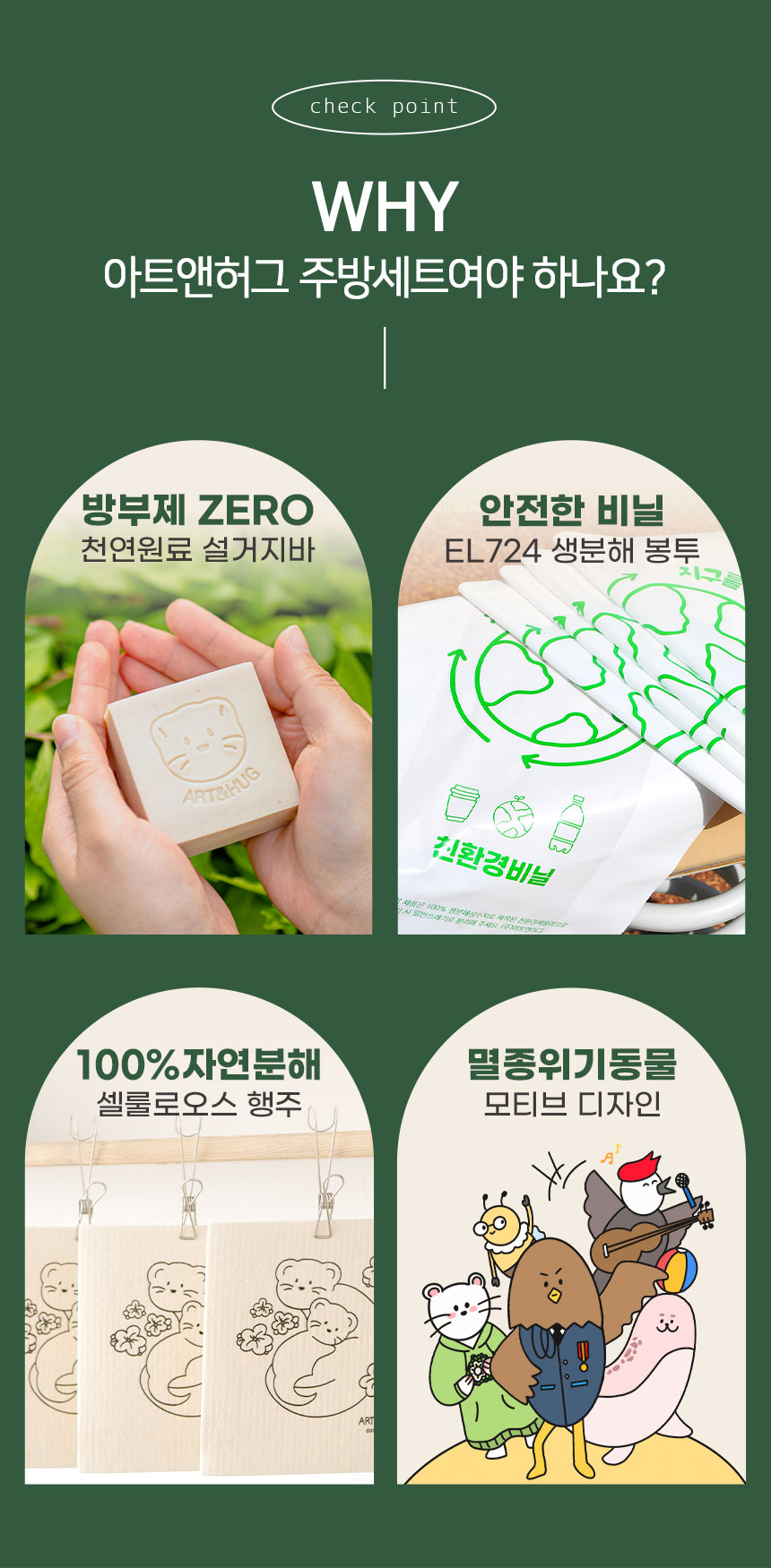 editor이미지