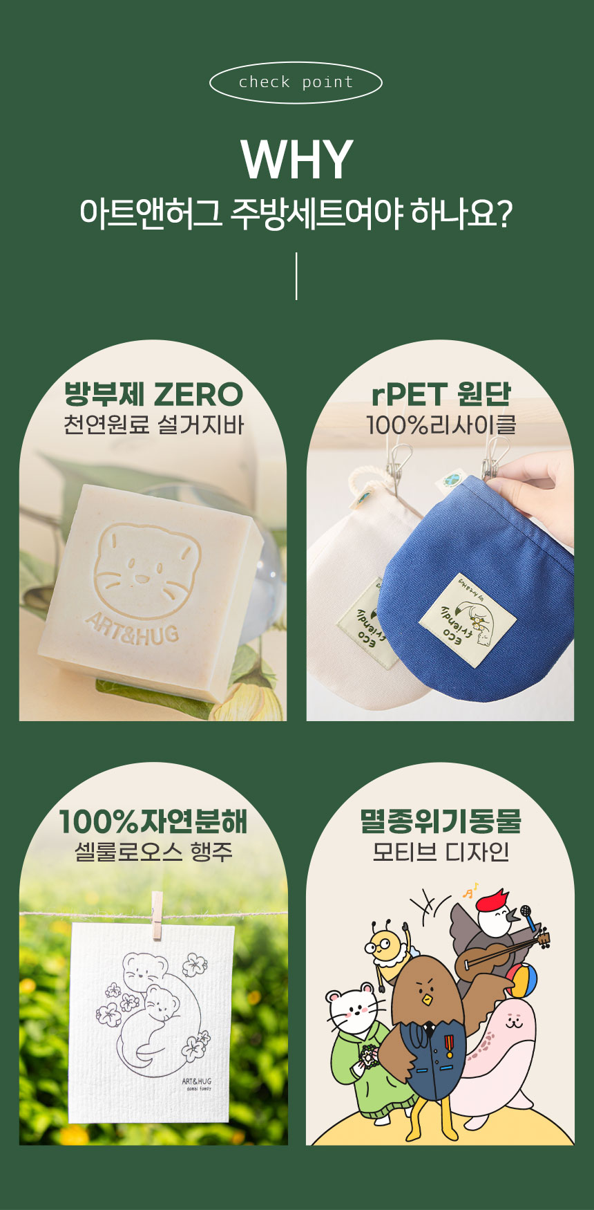 editor이미지