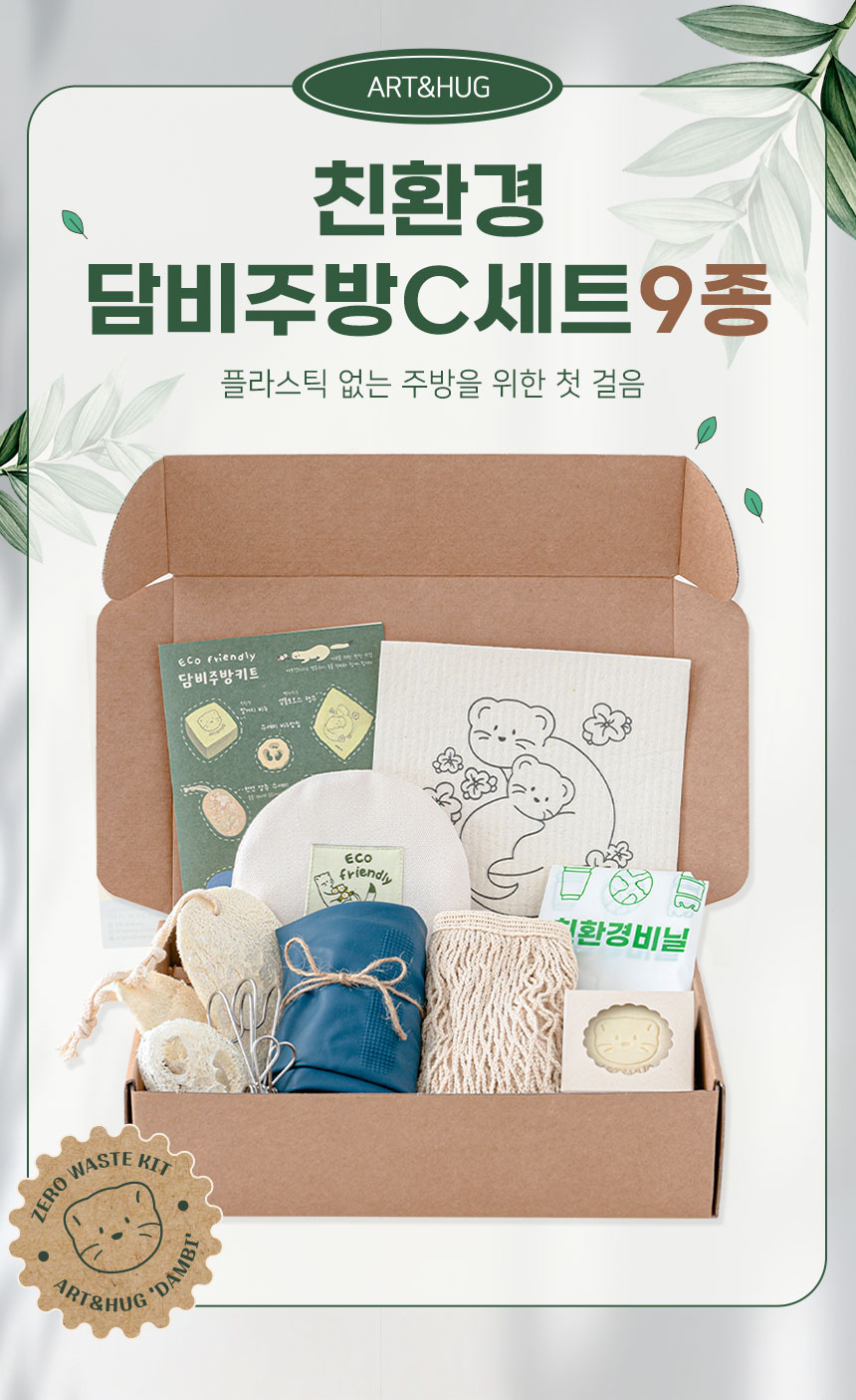 editor이미지