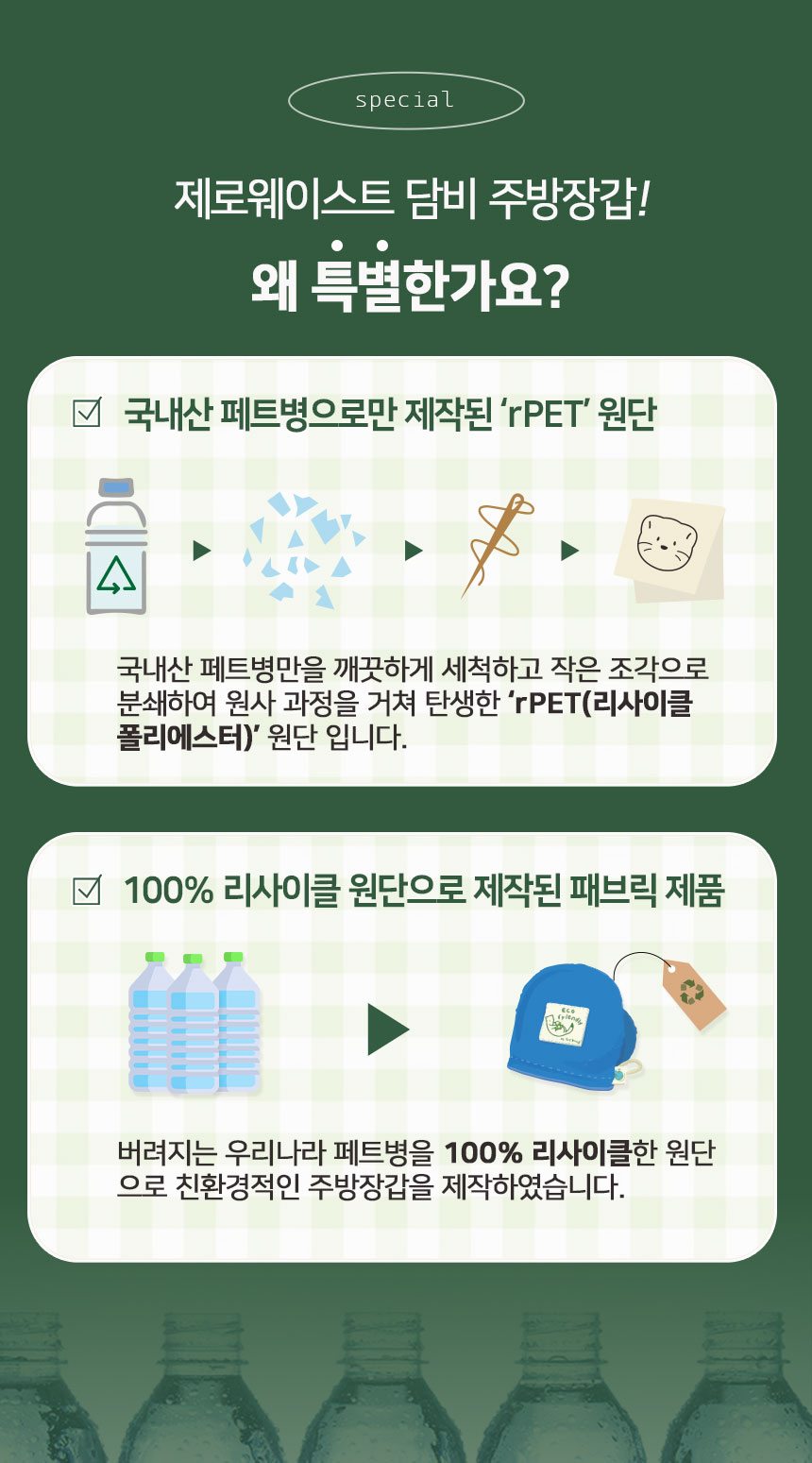 editor이미지
