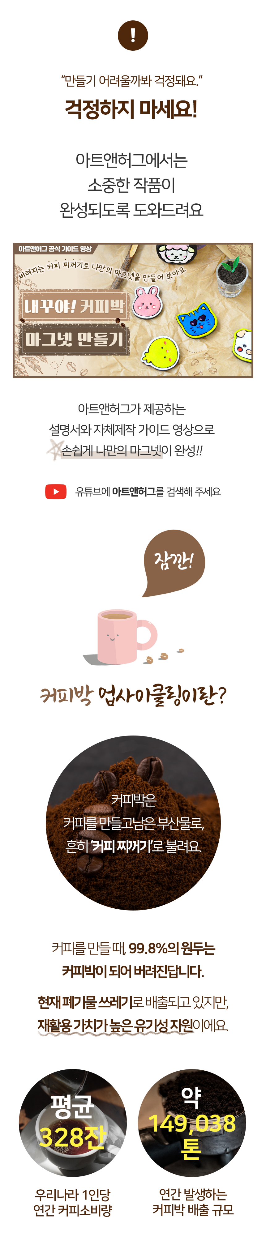 editor이미지