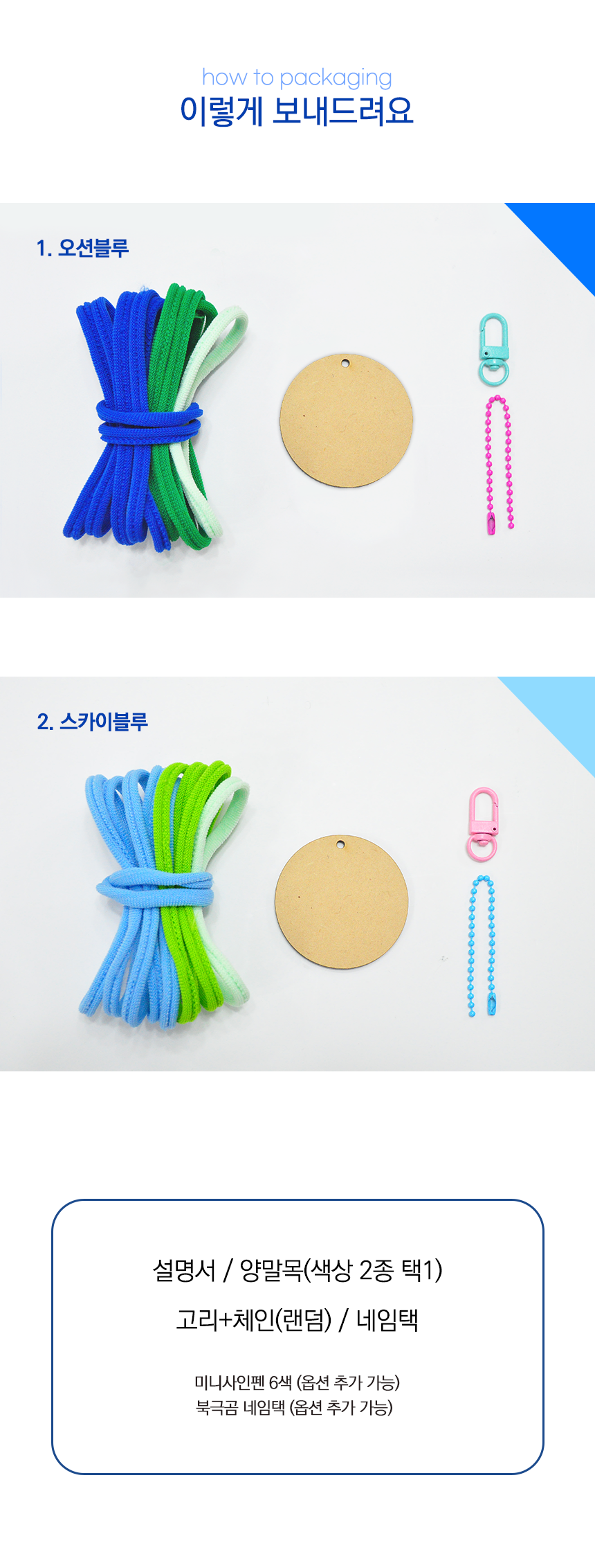 editor이미지