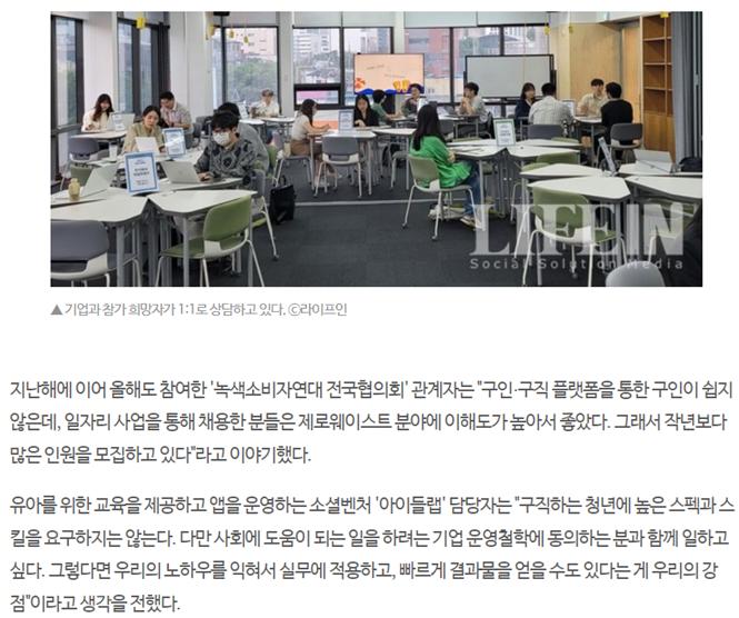 editor이미지