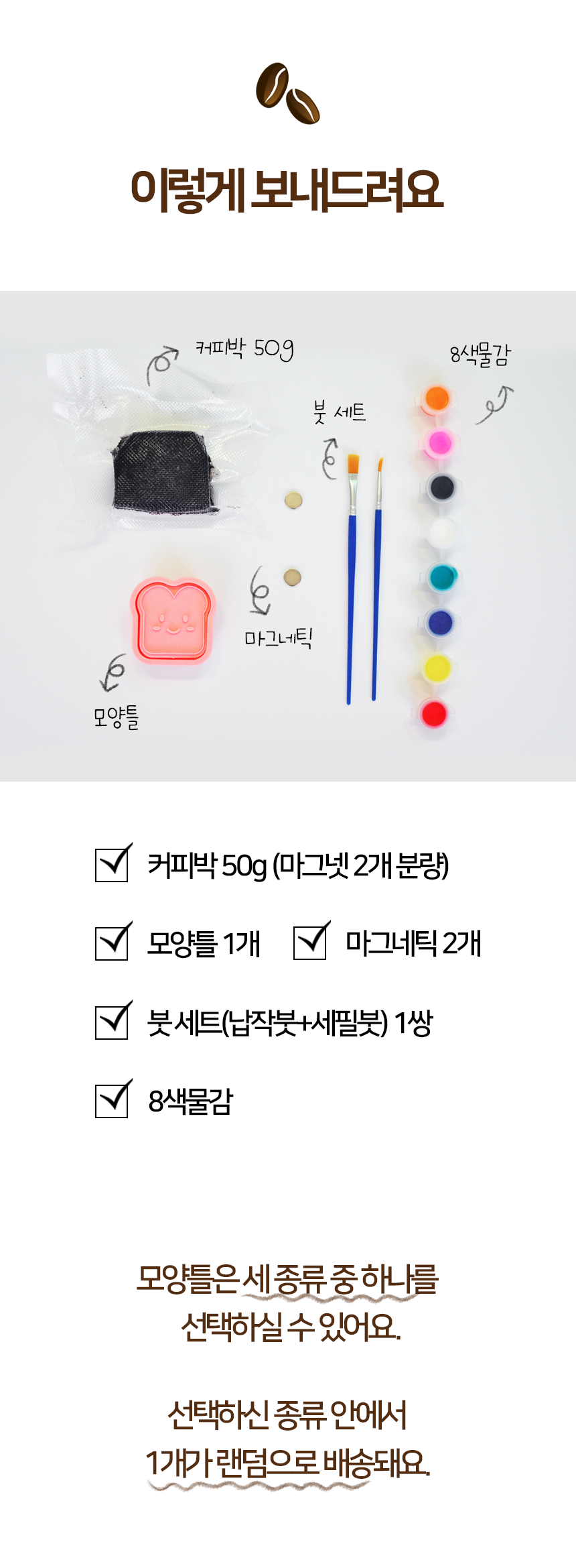 editor이미지