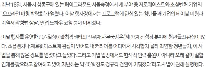 editor이미지